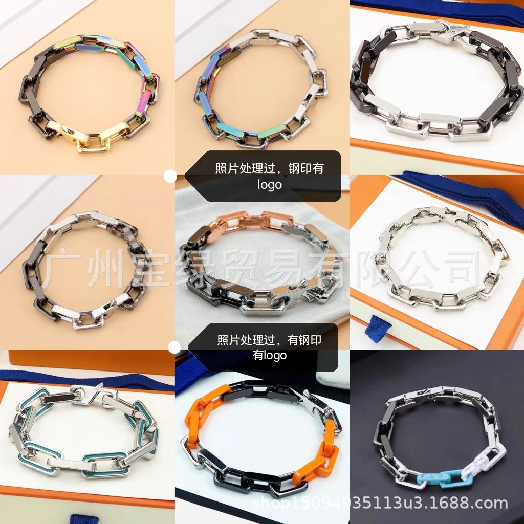 Hermès Chaine d’Ancre Bracelet