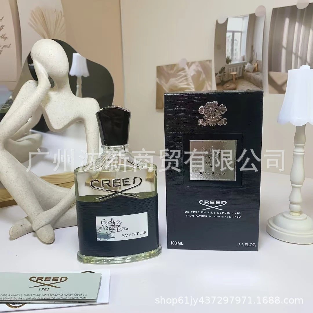 Creed Aventus Eau de Parfum 10