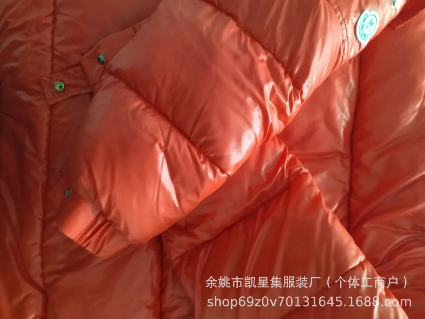 Moncler Maya Down Jacket Red - 21