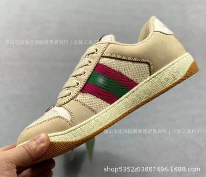 Product view 7