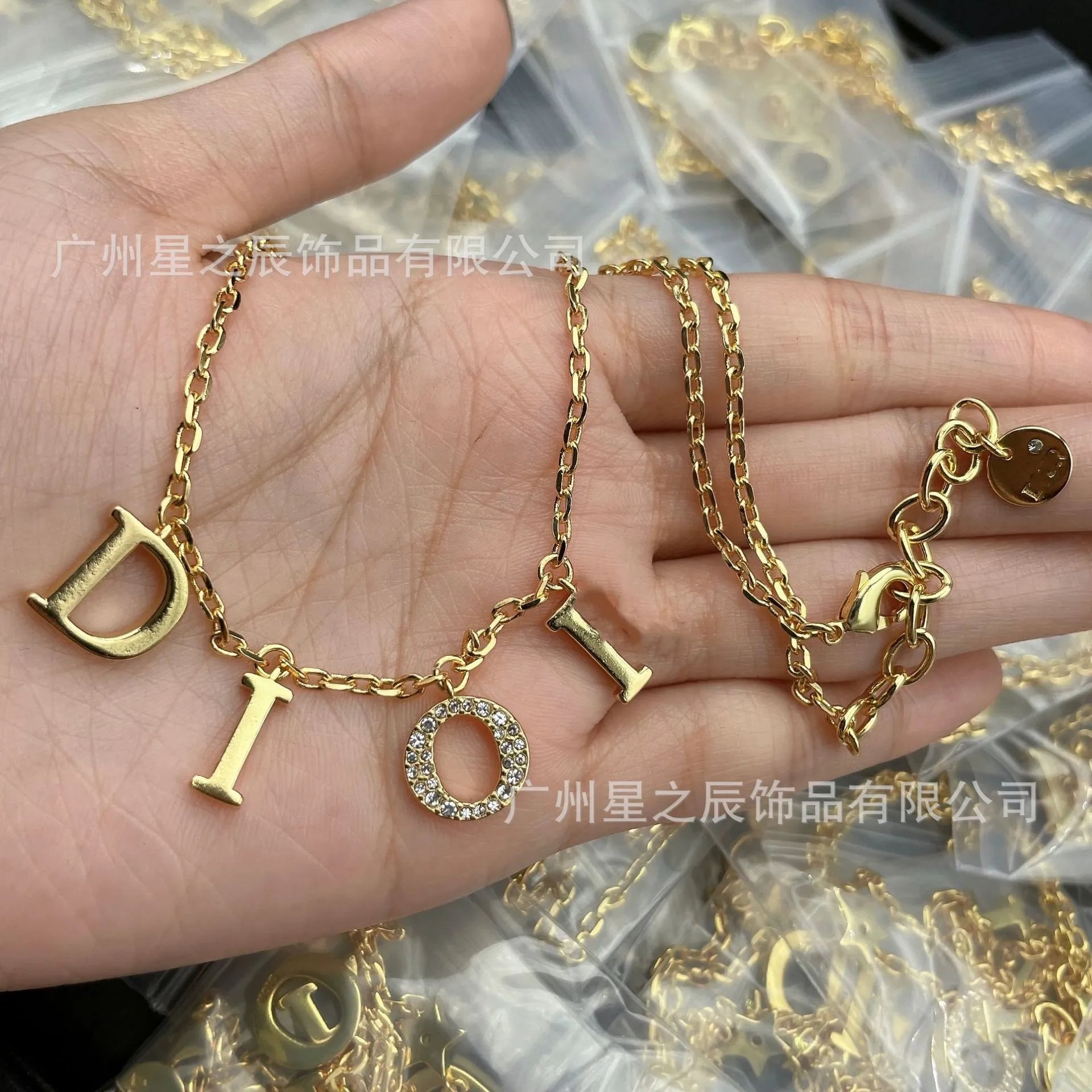Dior DIO Necklace [2 styles]