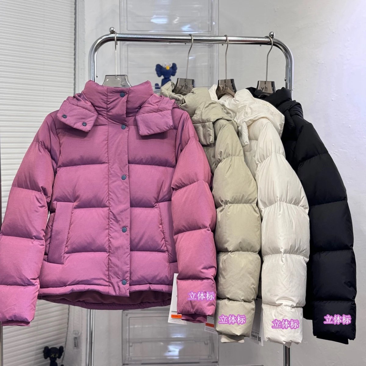 WunderPuff Jacket