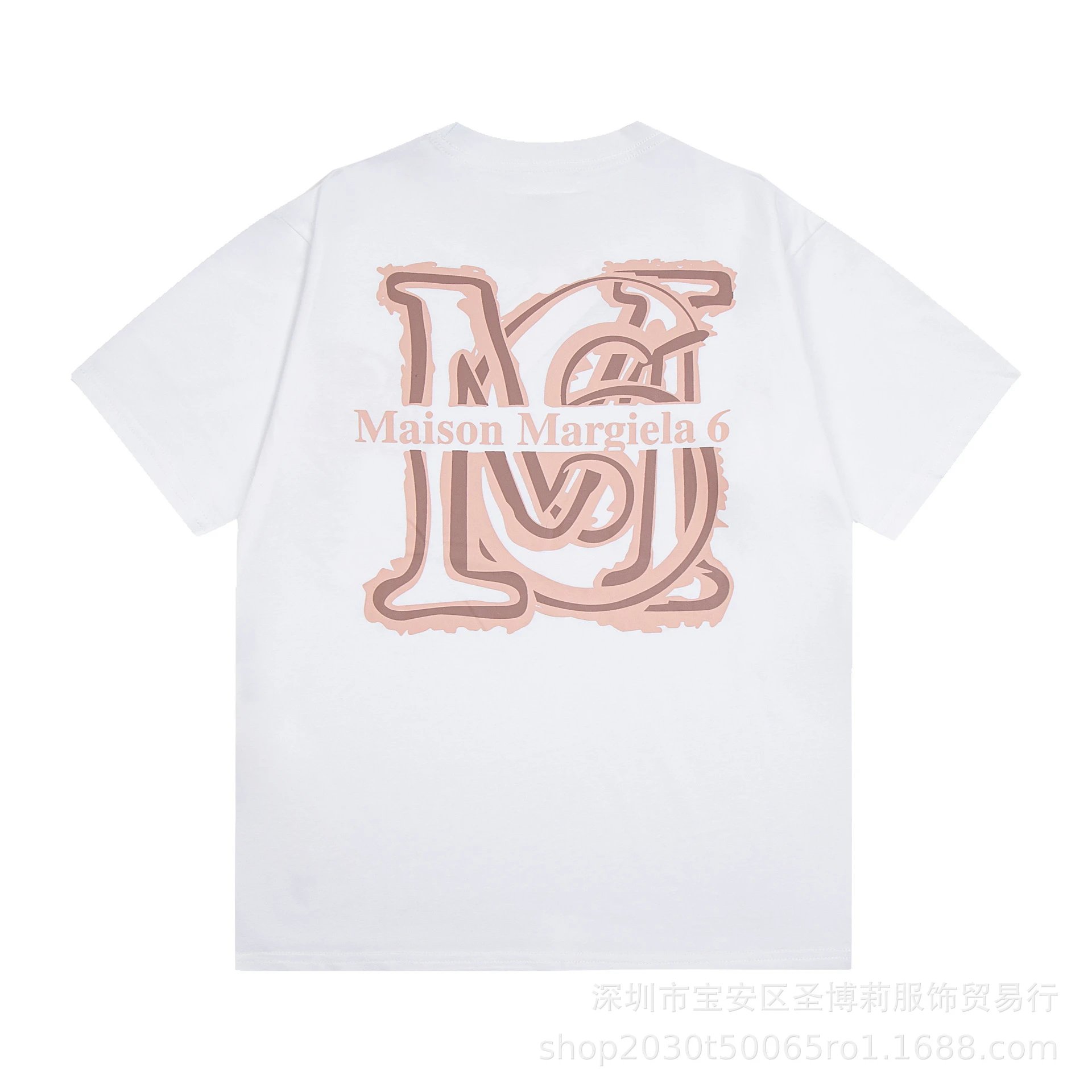 Product view 17