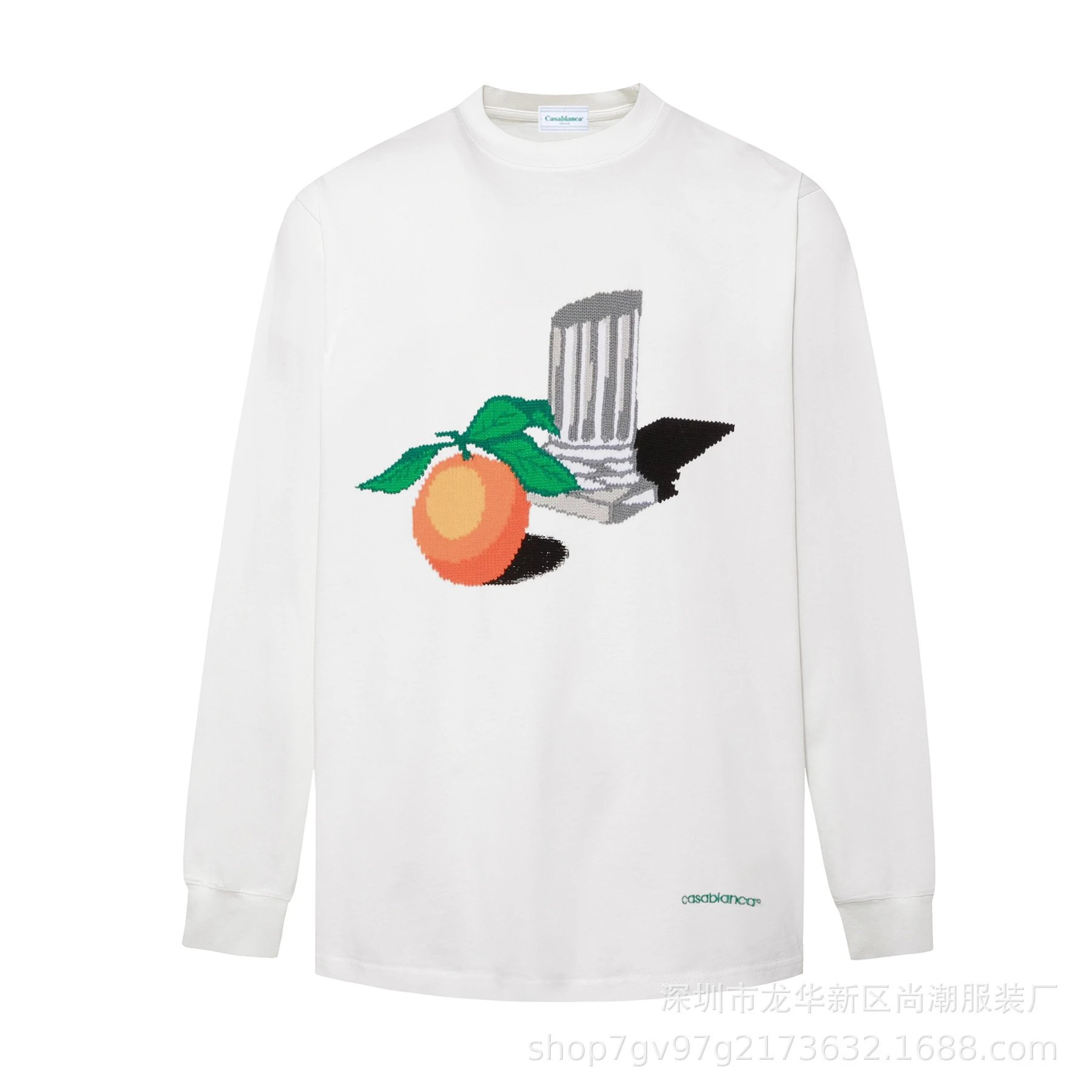 Product view 2