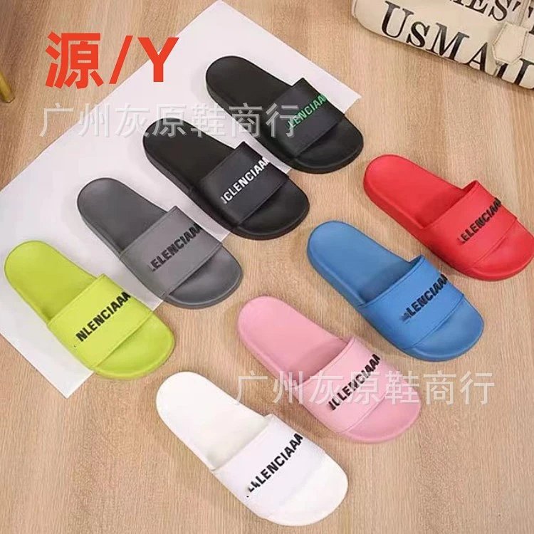Balenciaga Ciaga Balen