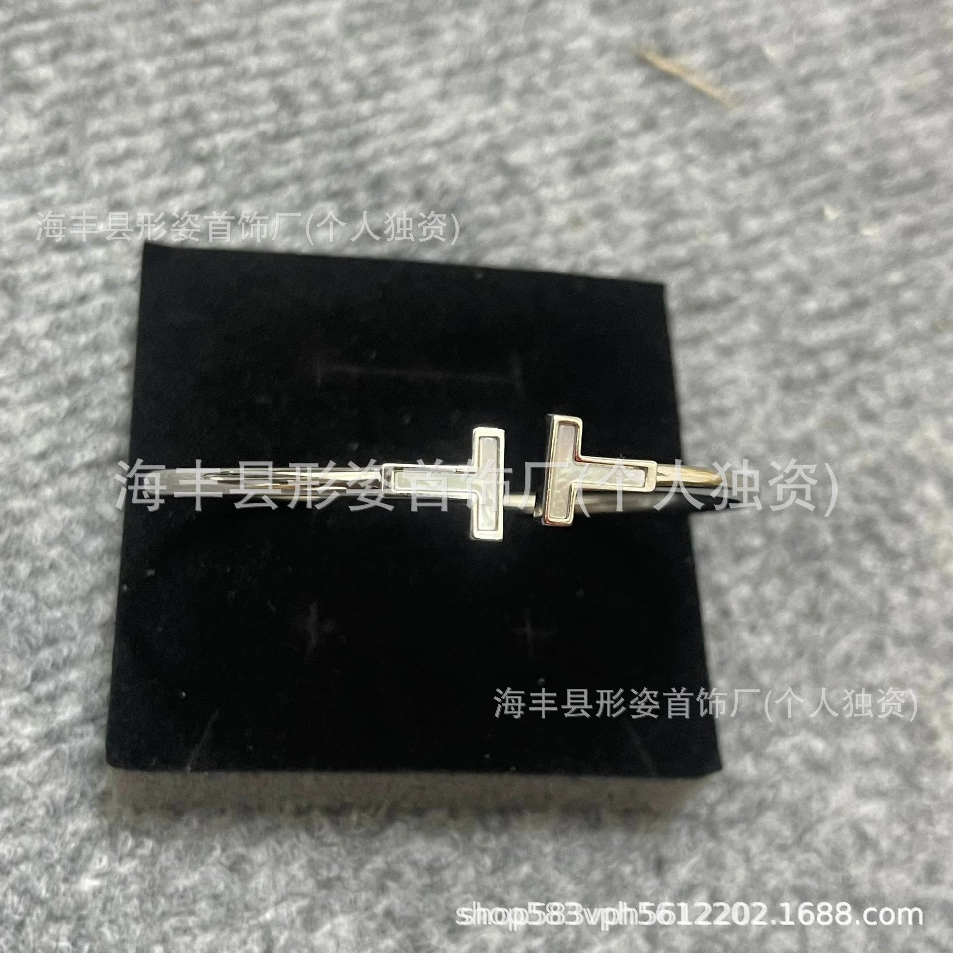 Product view 14