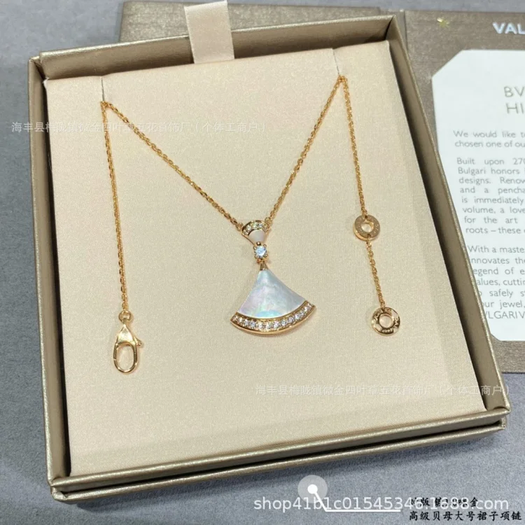 Full of mother-of-pearl chalcedony red double-layered manufacturers necklace, exquisitely carved Jin Baoge diamond white fan-shaped small skirt fan *No quality problems, no reason to return(pic4) Full of mother-of-pearl chalcedony red double-layered manufacturer's necklace, exquisitely carved Jin Baoge diamond white fan-shaped small skirt fan *No quality problems, no reason to return