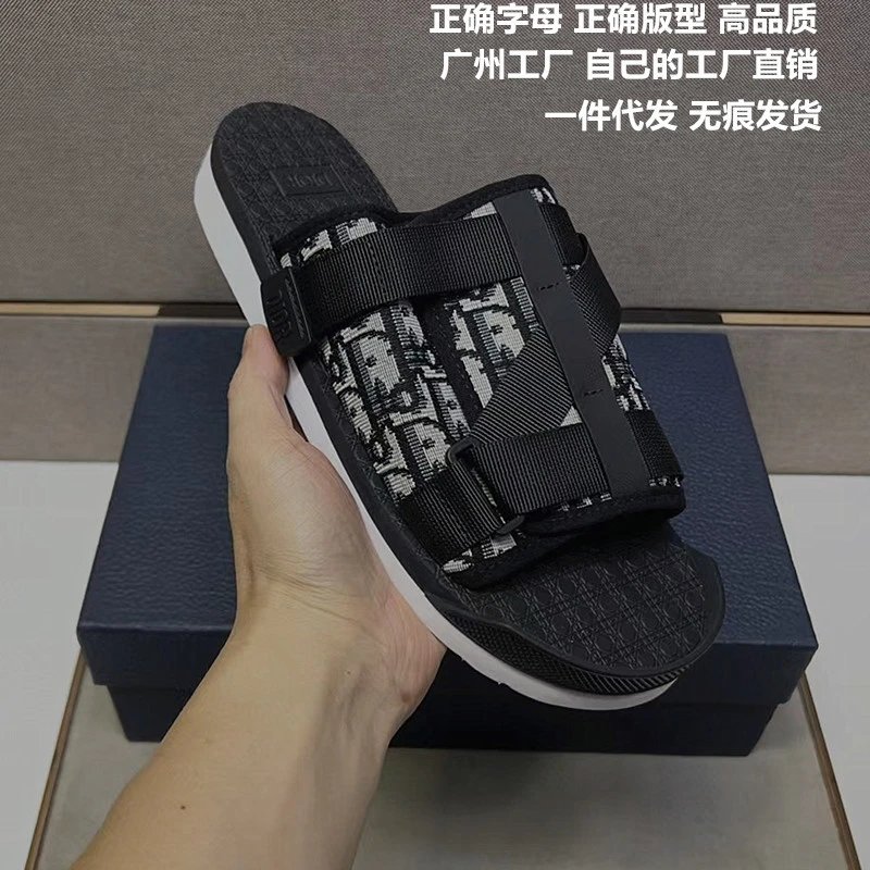 Dior Oblique Slide Sandals [3 