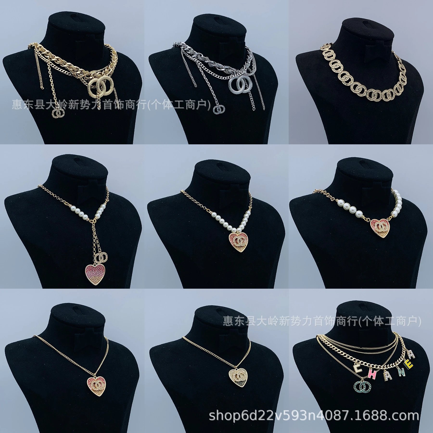 Chanel CC Heart Pearl Chain Ne