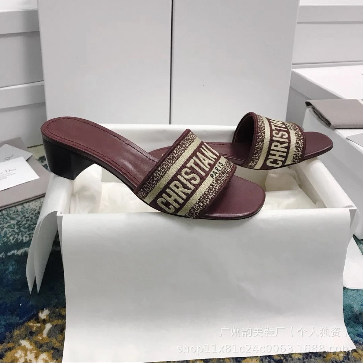 Product view 20