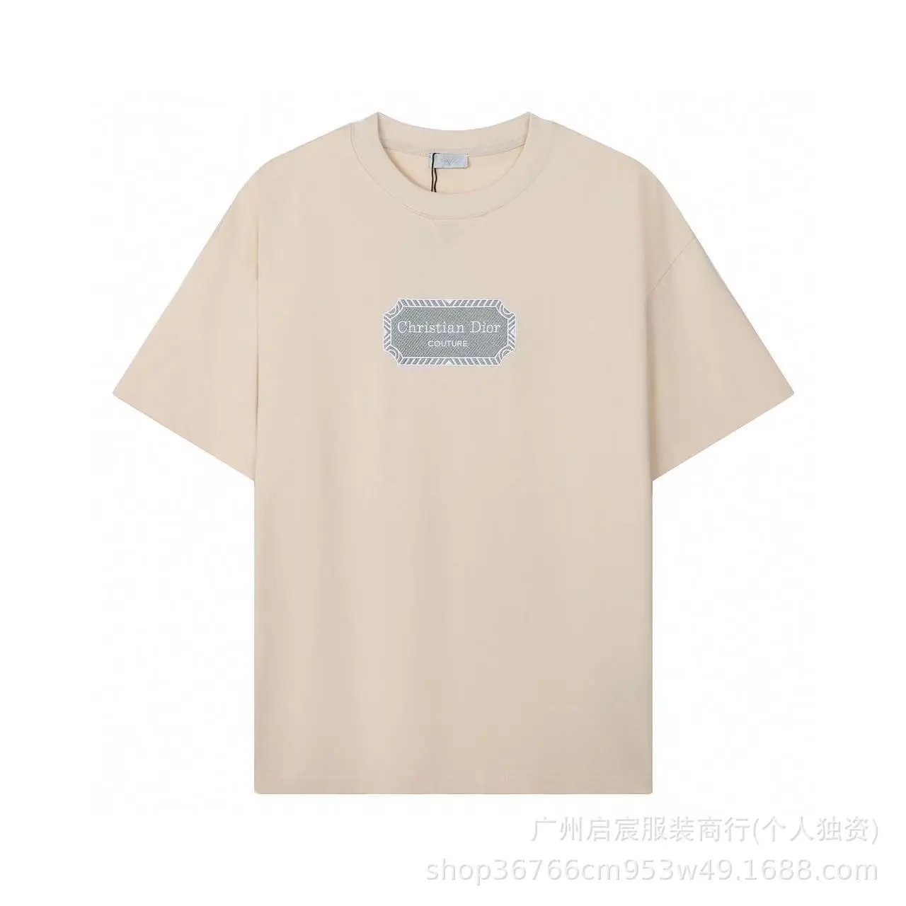 Product view 11