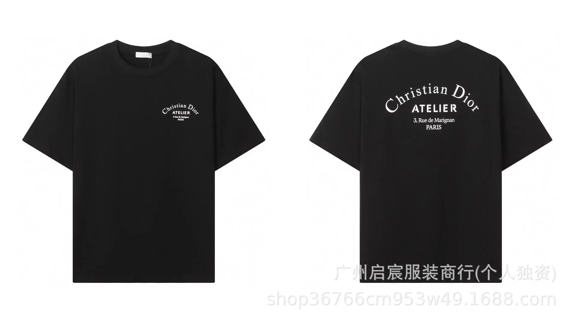 Product view 12