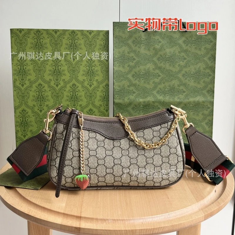 外贸老花女包百搭腋下logo潮流真皮包经典实物麻将新款单肩带直供无质量问题不可无理由退货 5