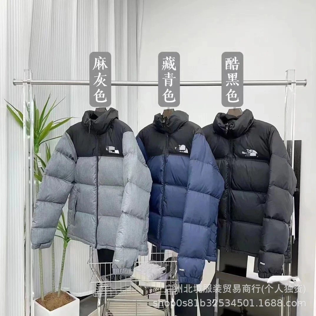 The North Face Nuptse Jacket [11 styles]