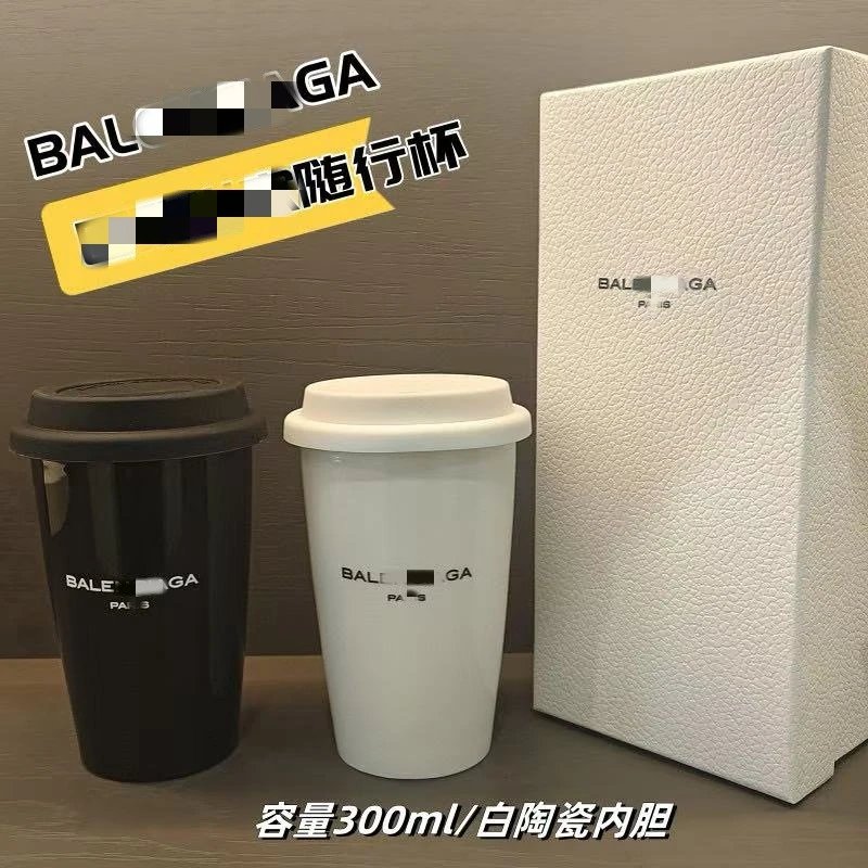 Balenciaga Travel Mug [2 style