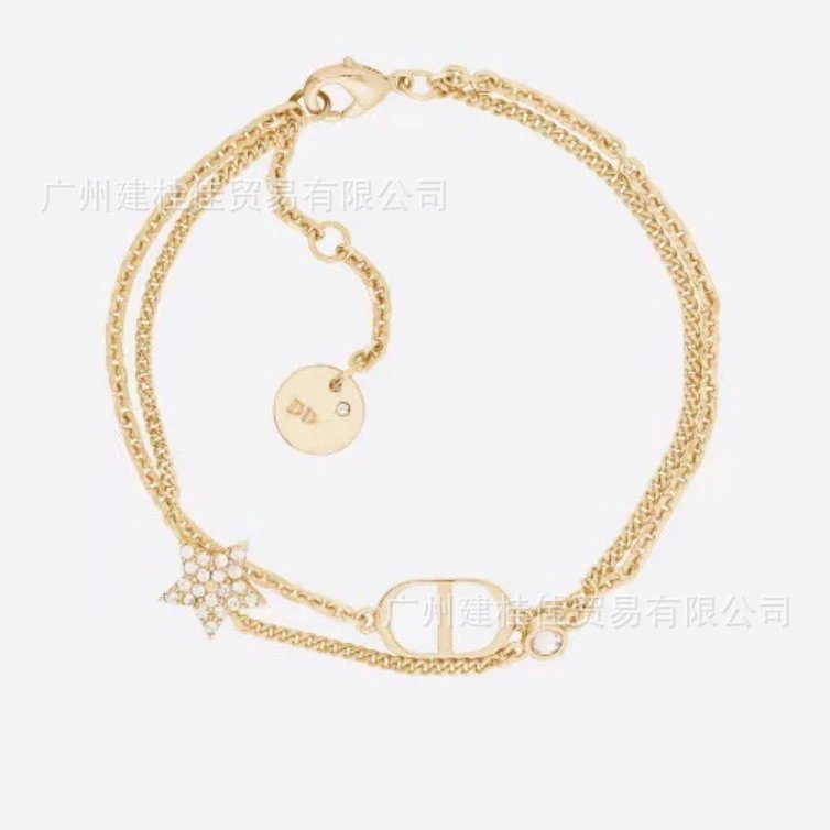 Dior D-Joy Bracelet [2 styles]