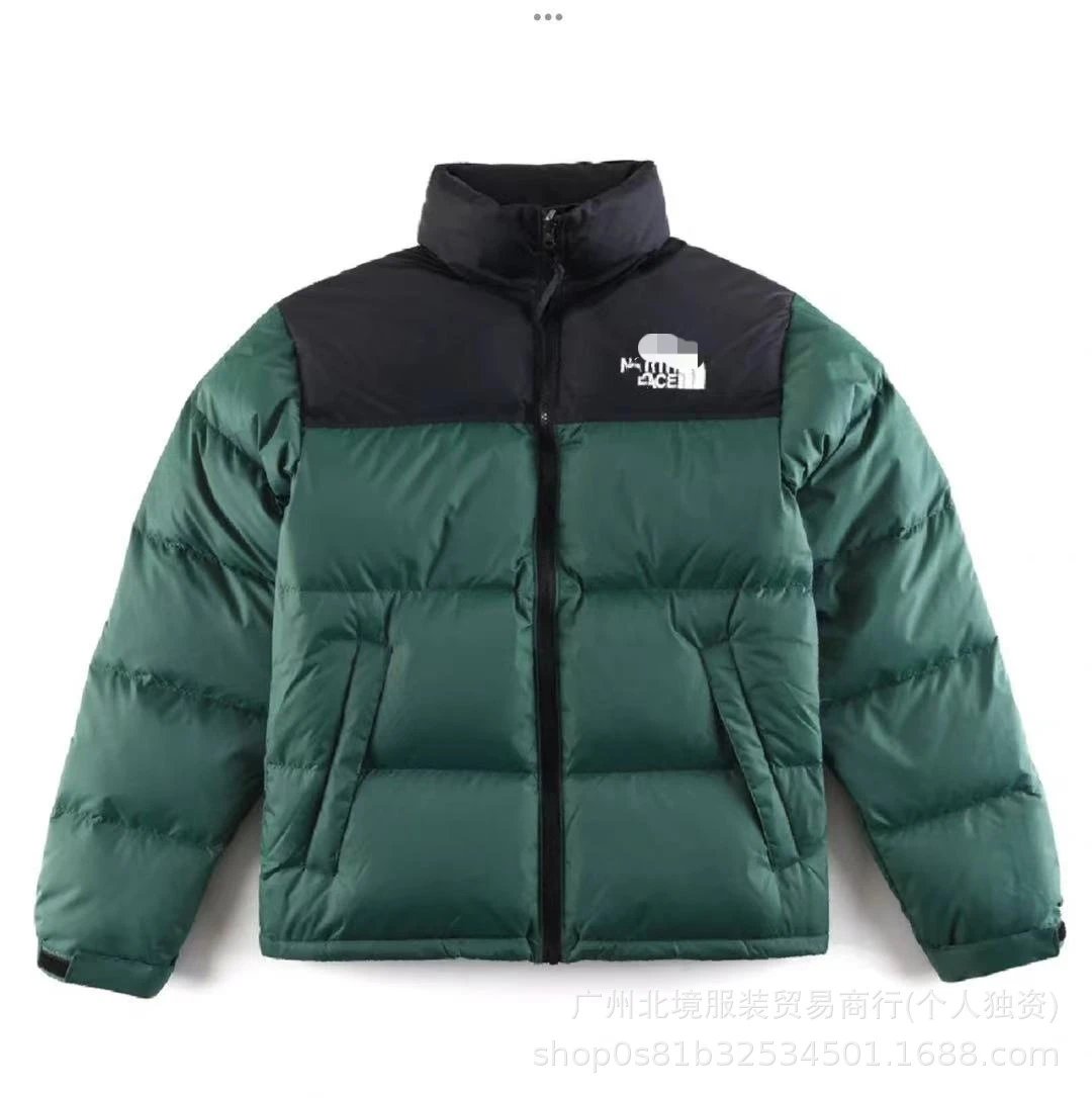Product view 9