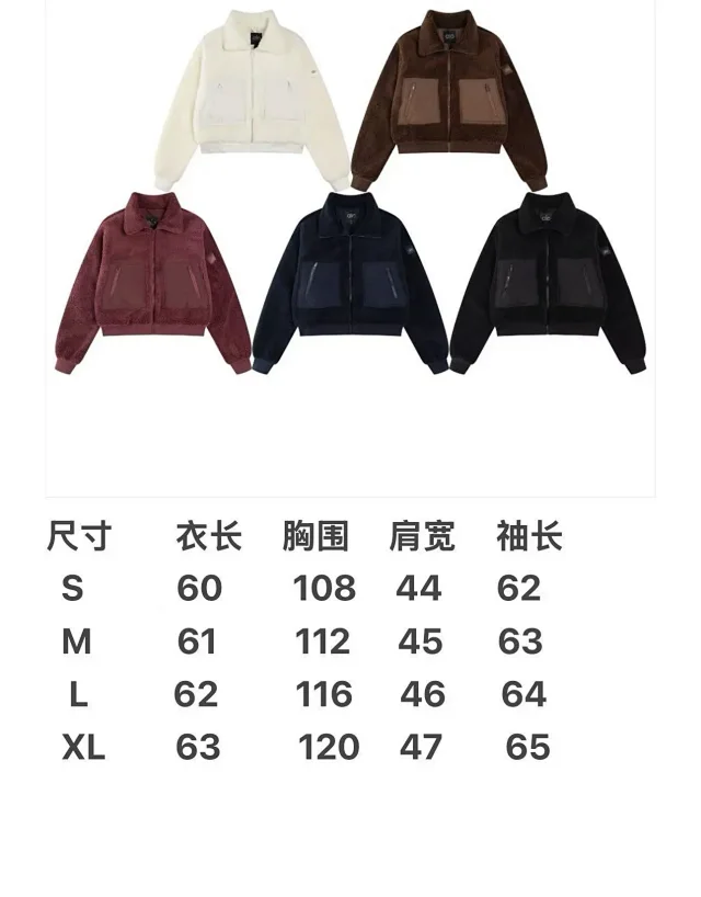 Alo Jackets Sherpa Fleece Zip Jacket with Quilted Pockets product detail image 1