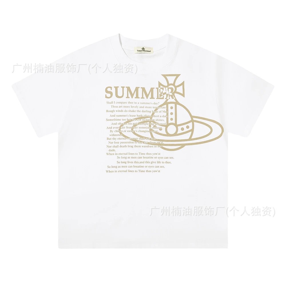 Tommy Hilfiger Summer Planet T