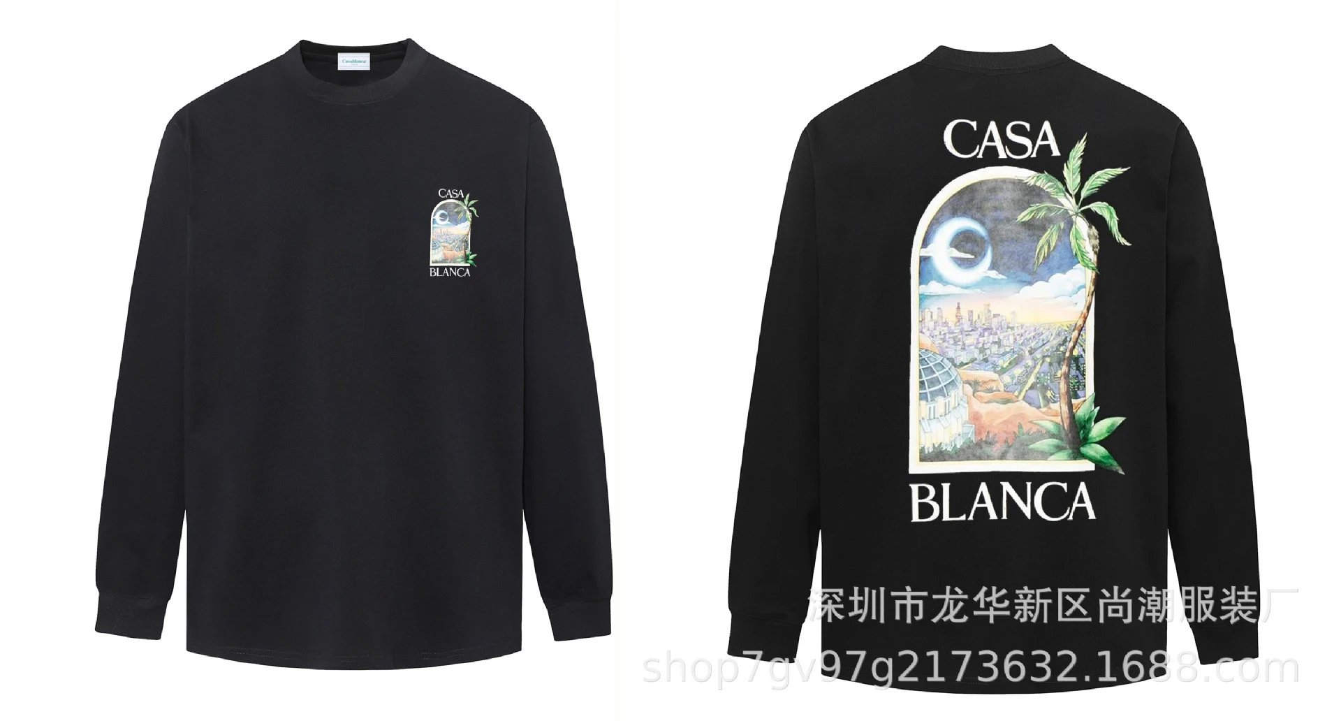 Product view 12