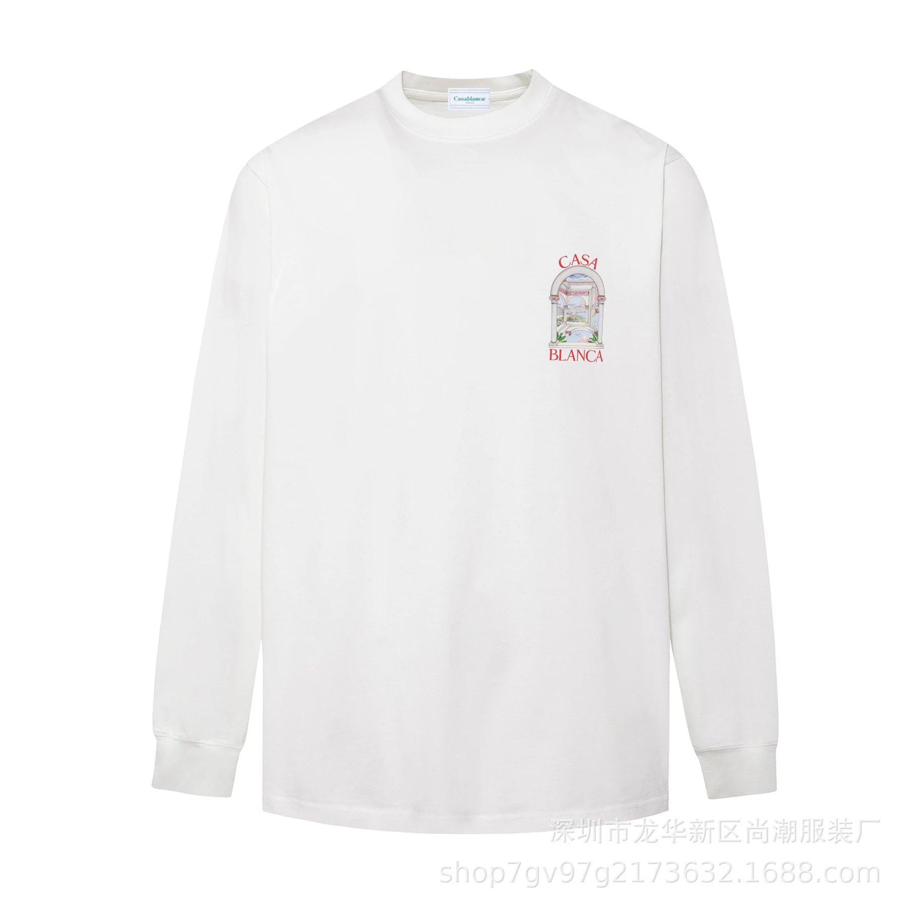 Product view 4