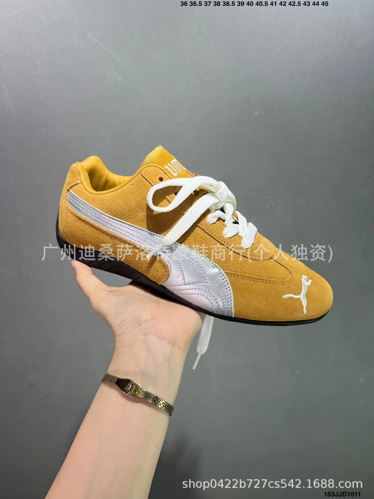 Product view 8