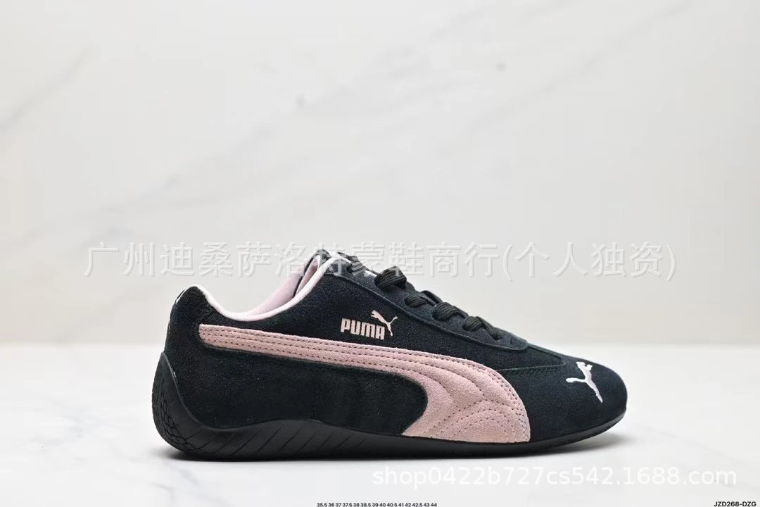 Product view 9