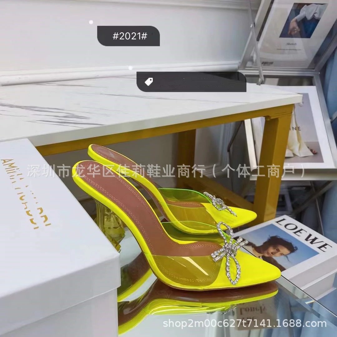 Product view 15