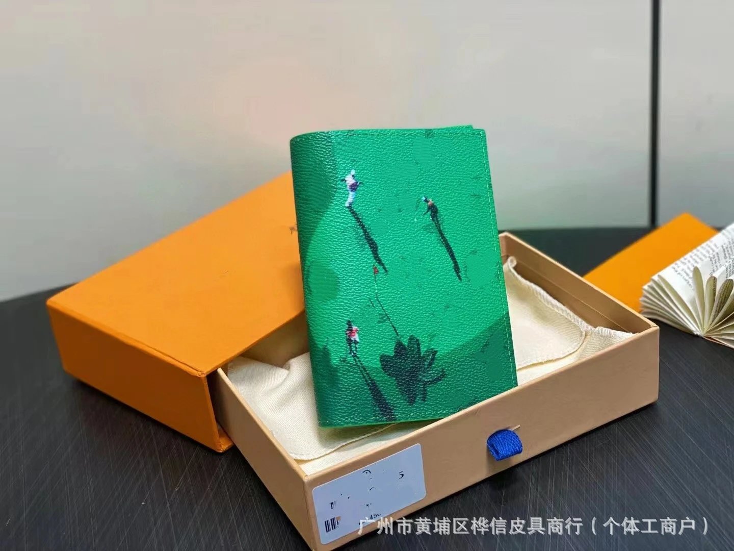 Product view 3