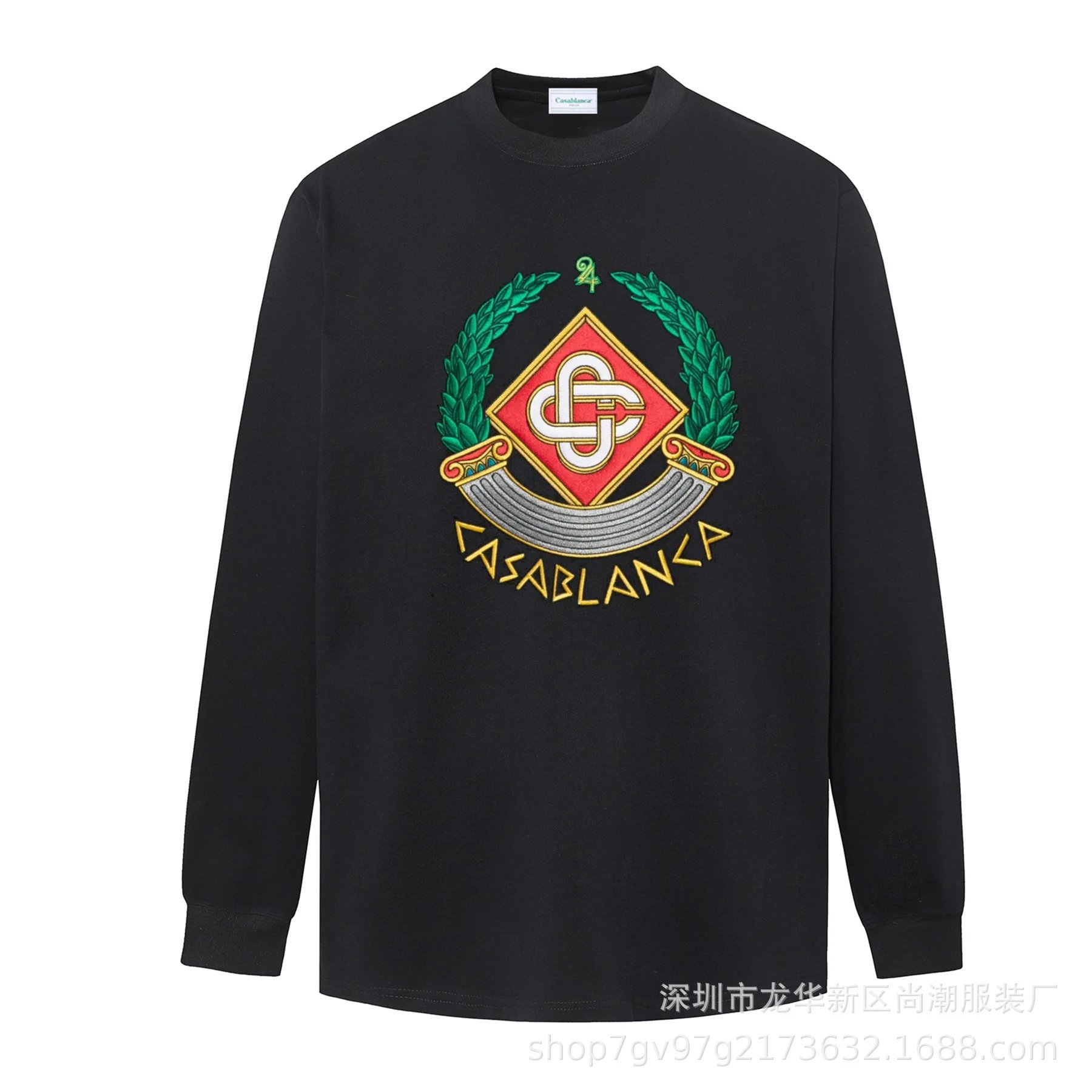 Product view 7