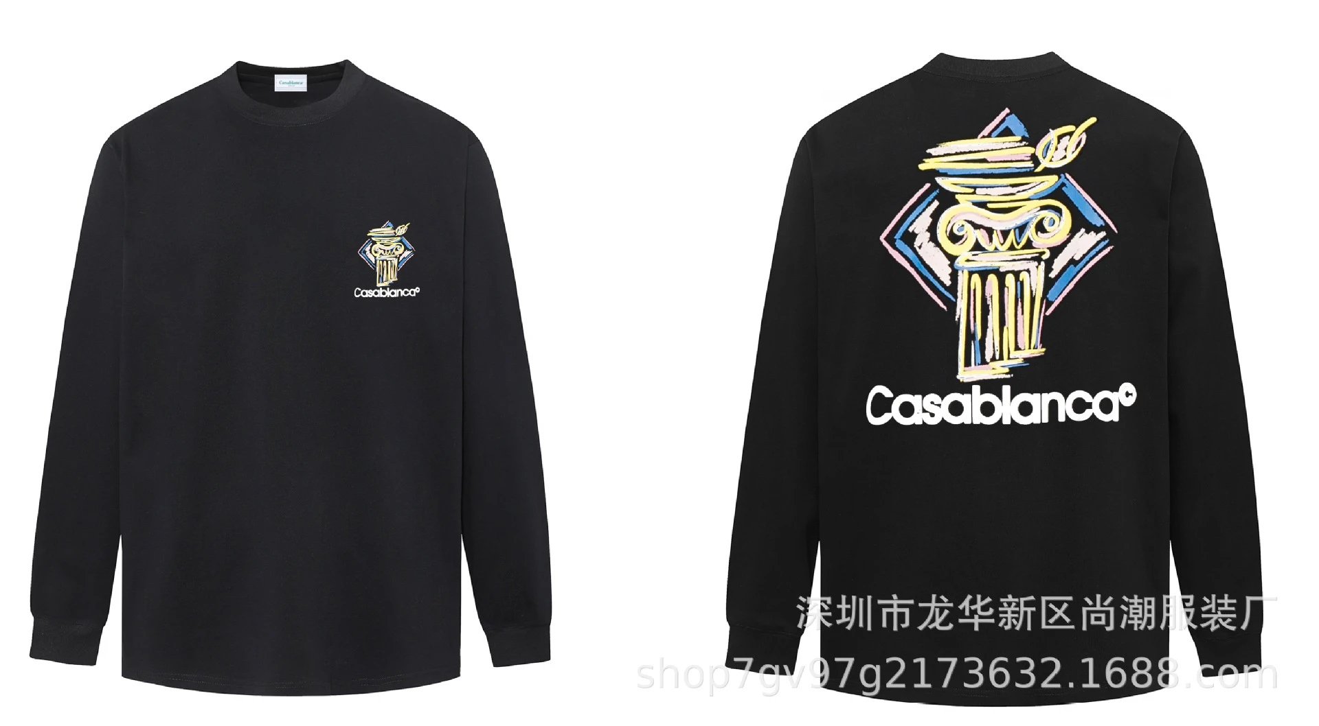 Product view 13