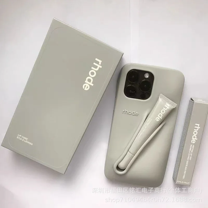 Suitable for protective silicone mobile phone case