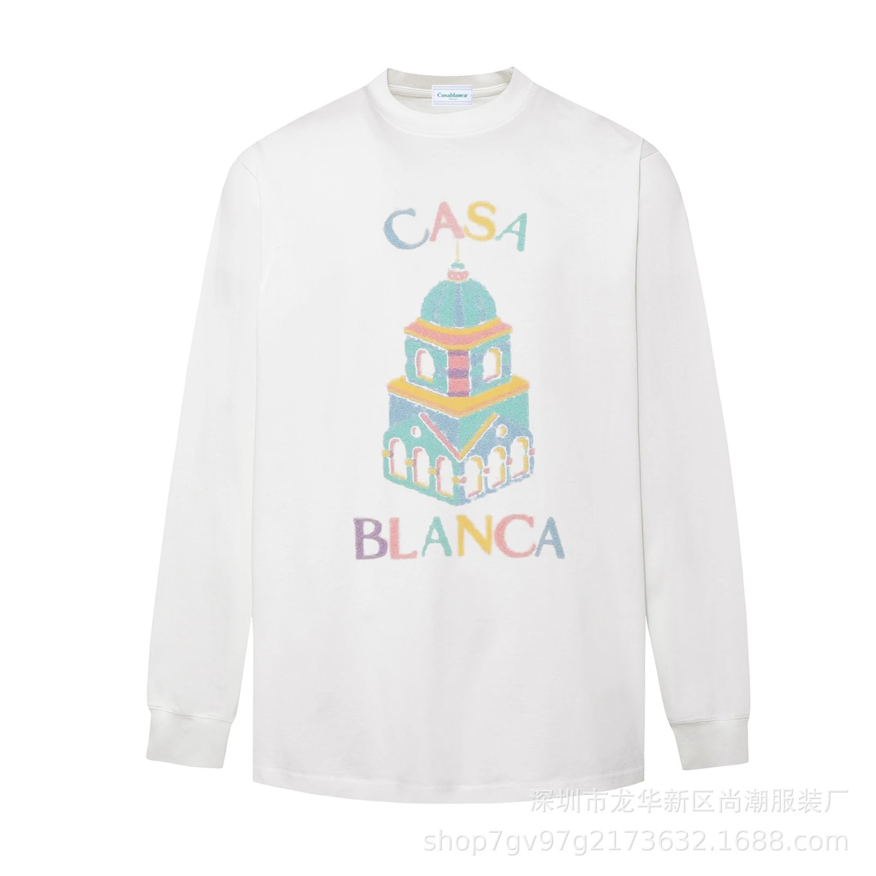 Product view 3