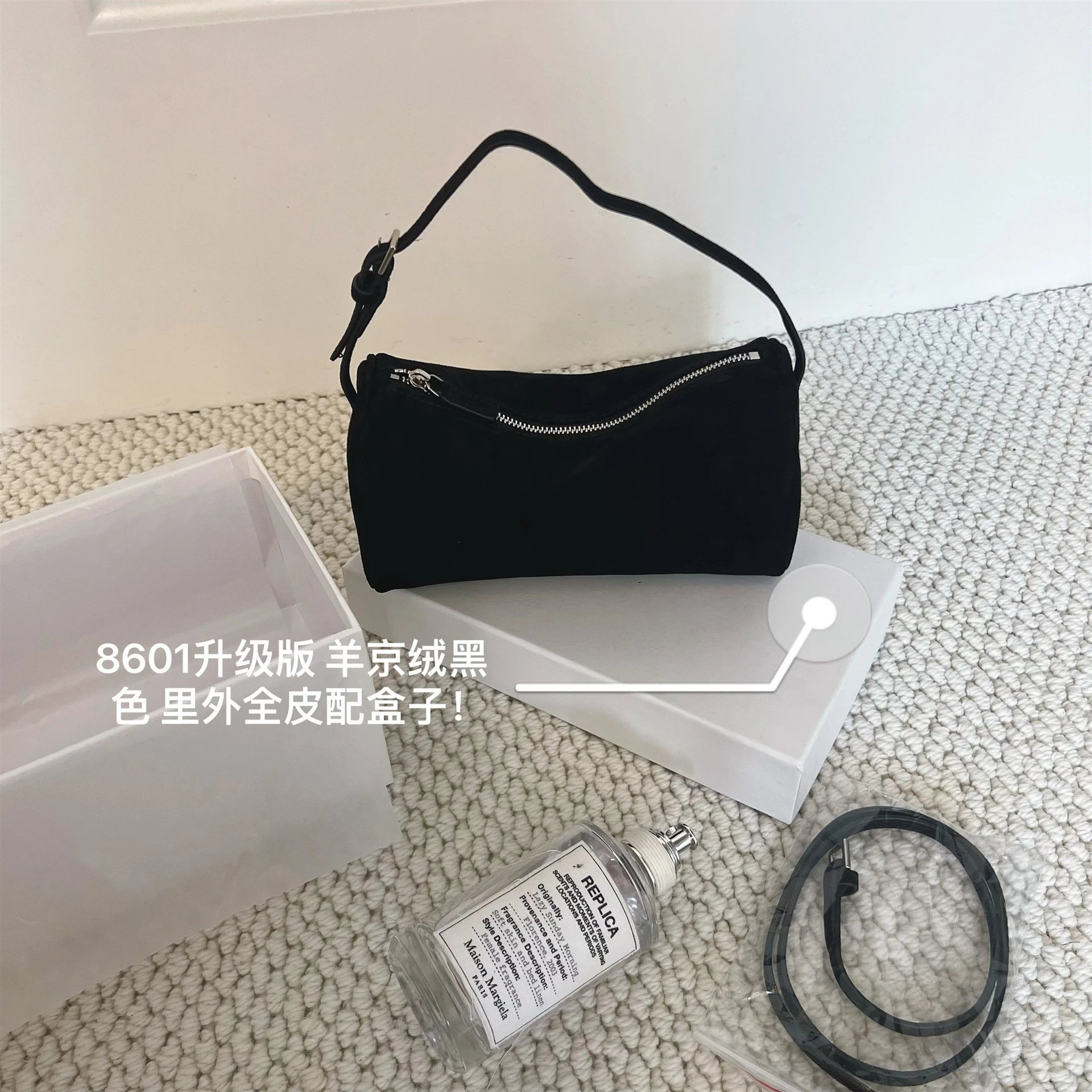 Design Mini Cylinder Bag Mint Green Shoulder Bag - 14