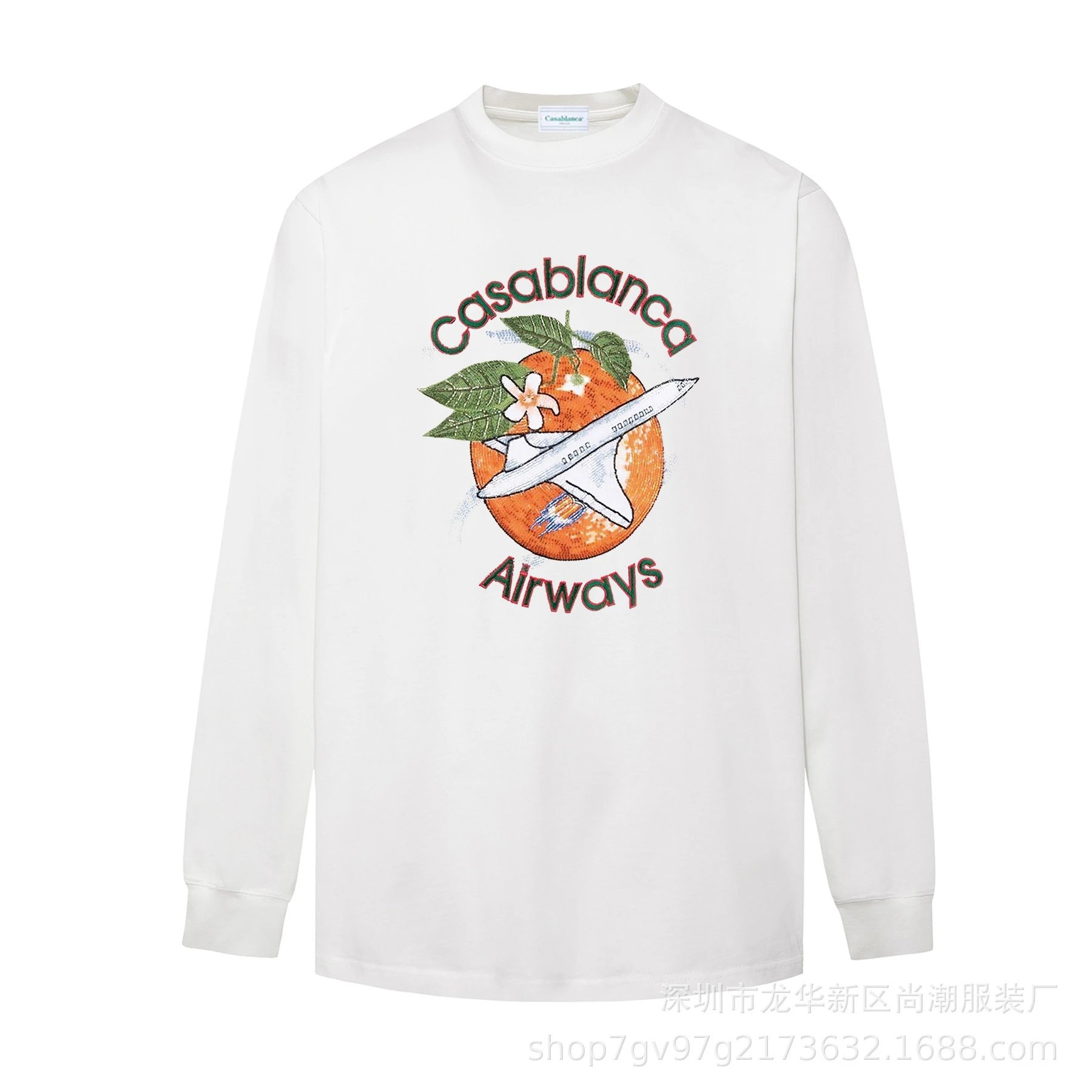 Product view 5