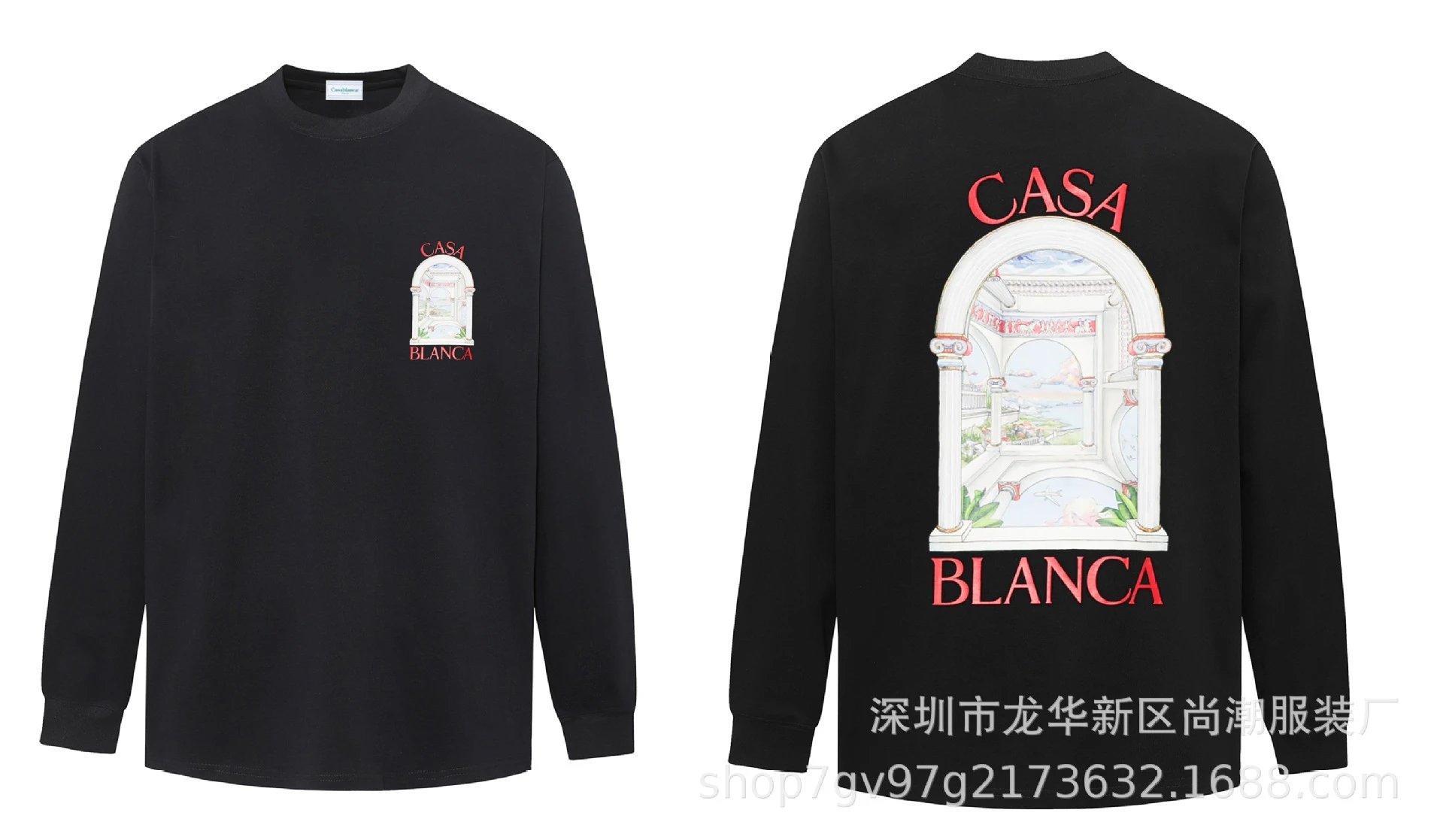 Product view 9