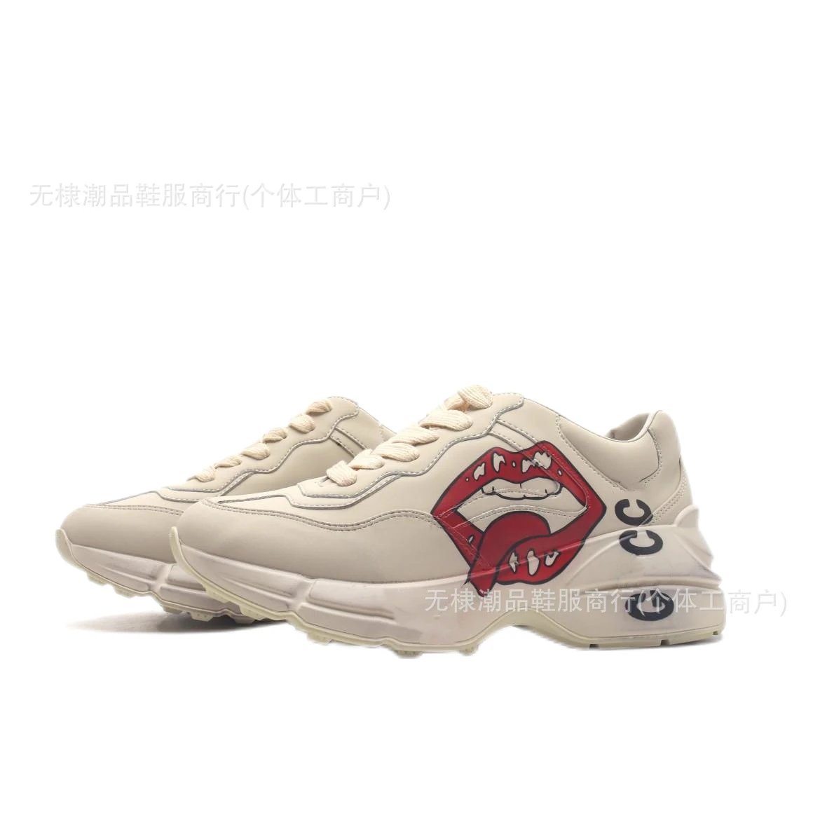 Product view 3