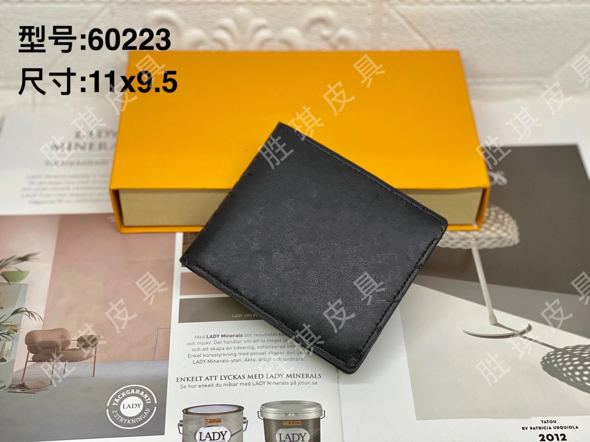 Product view 8