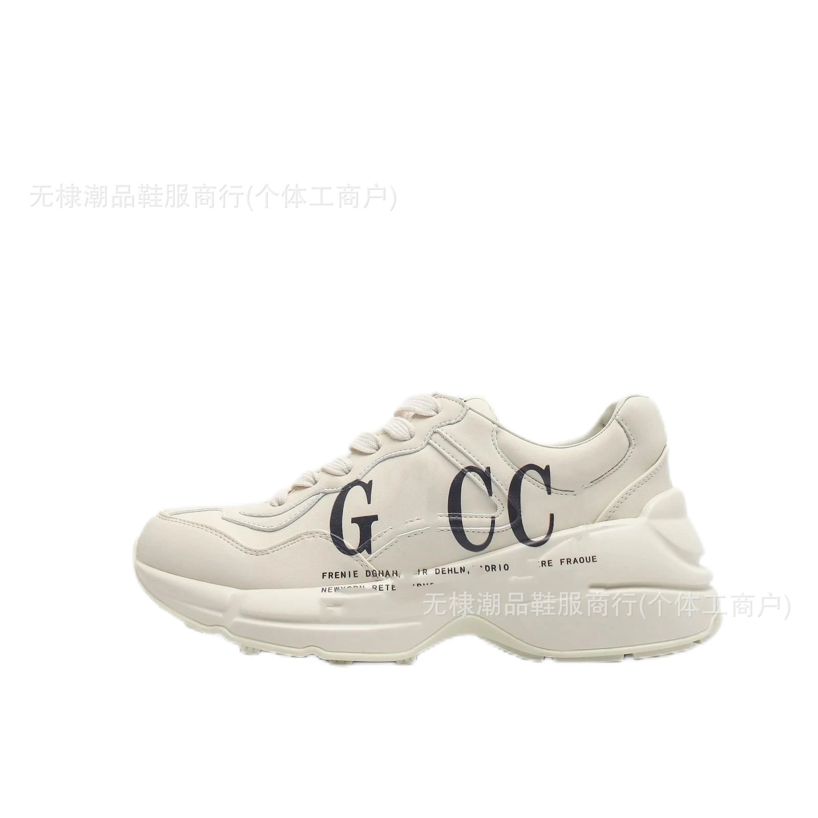 Product view 9