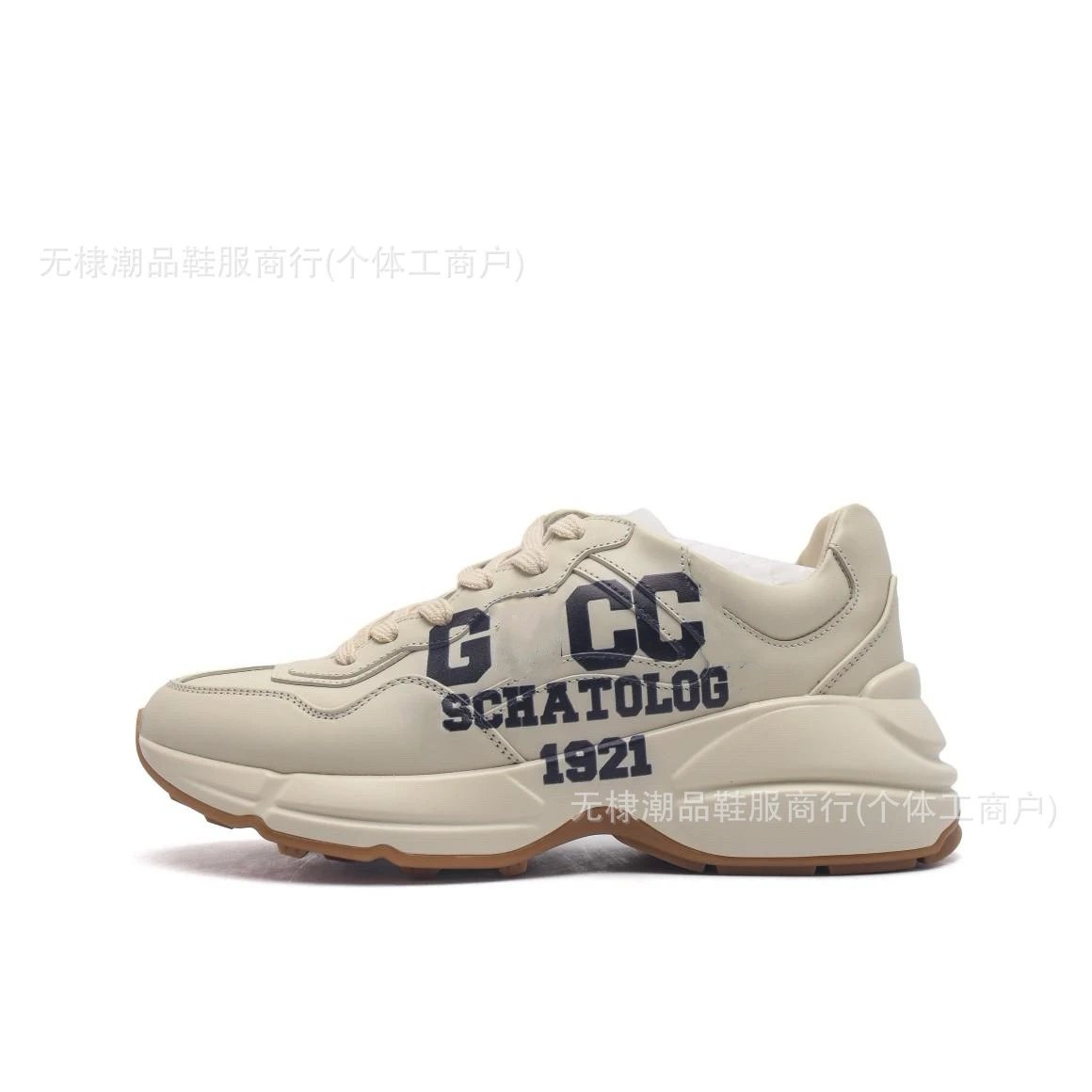 Product view 14