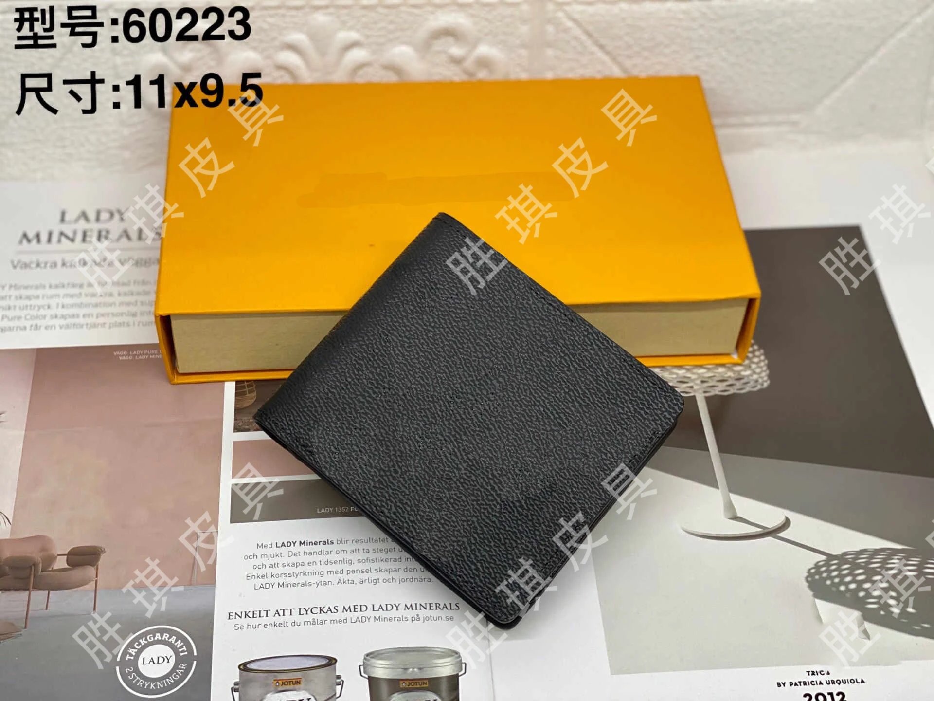 Product view 3