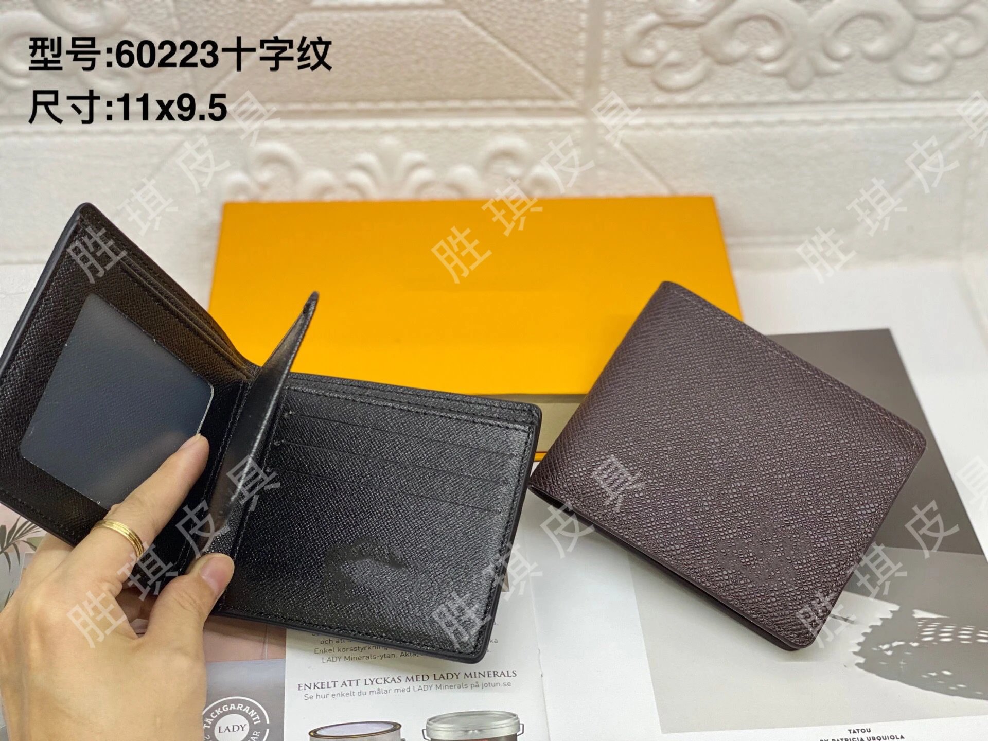 Product view 14