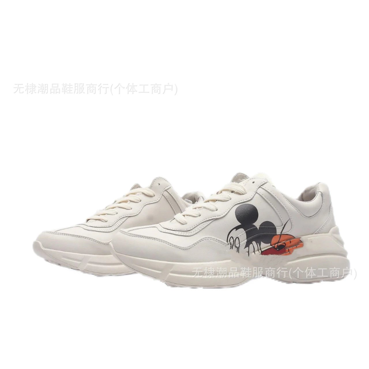 Product view 5