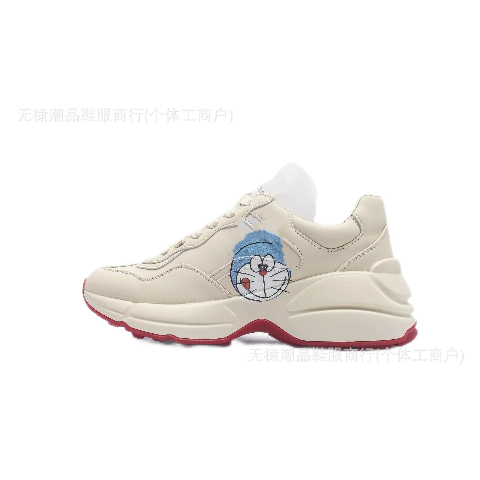 Product view 8
