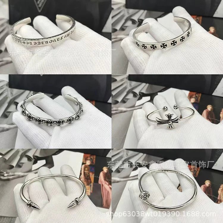 Chrome Hearts Bracelets [36 st