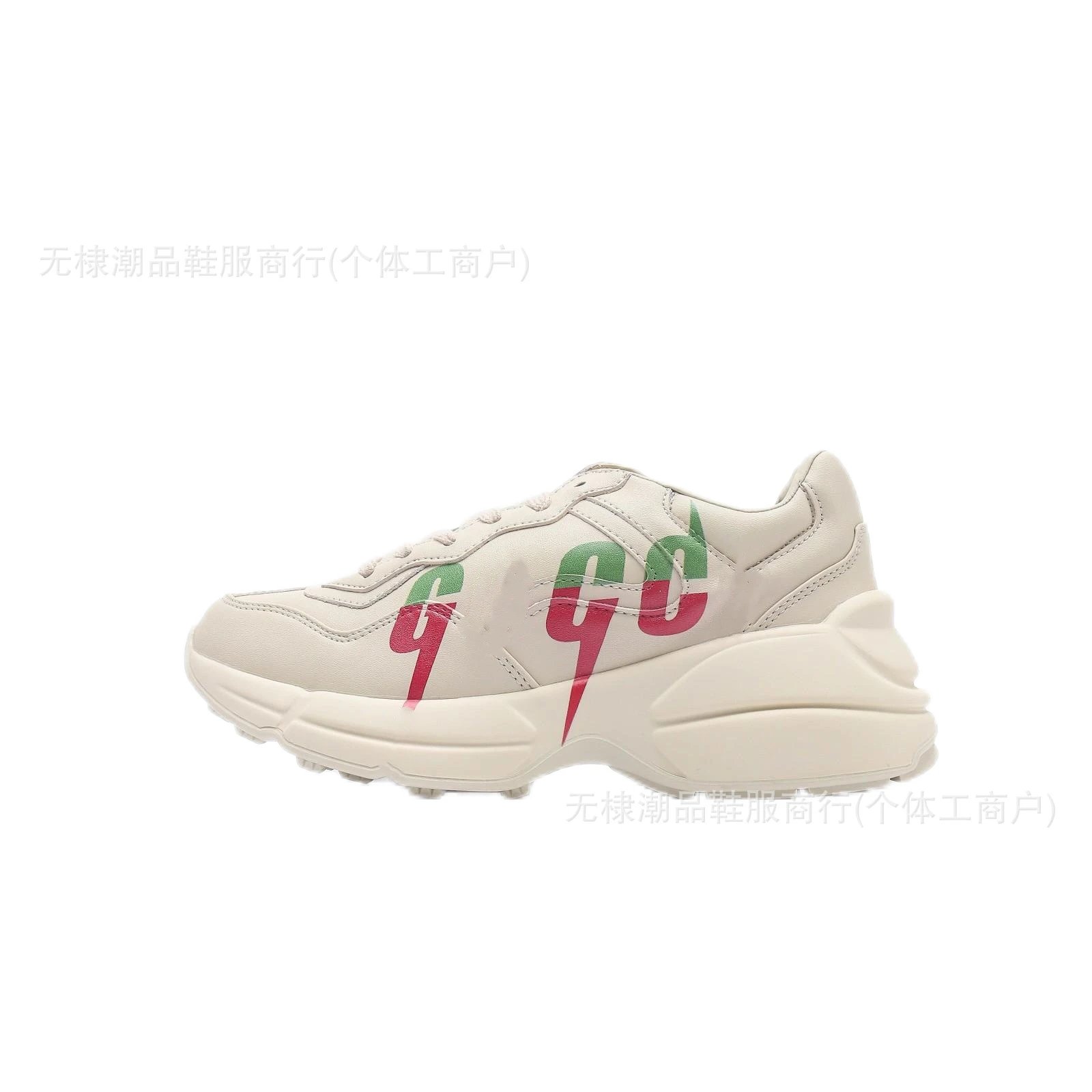 Product view 13