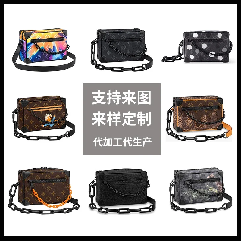 Classic universal single shoulder bag, fashionable mens and womens retro bag, oblique style, small square shoulder strap, iron feet *No quality problems, no returns without reason(pic18) Classic universal single shoulder bag, fashionable men's and women's retro bag, oblique style, small square shoulder strap, iron feet *No quality problems, no returns without reason