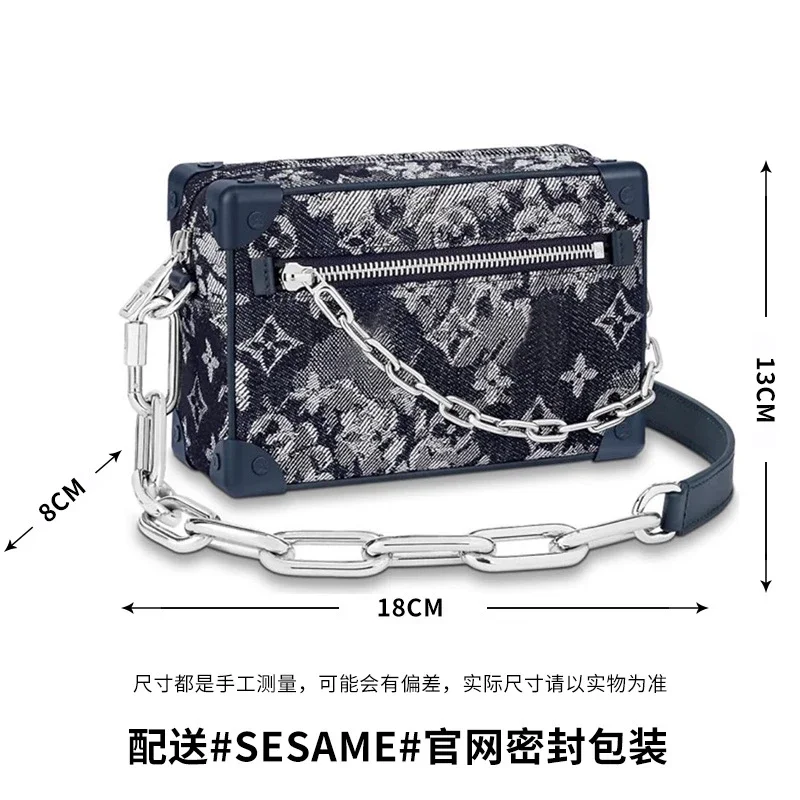 Classic universal single shoulder bag, fashionable mens and womens retro bag, oblique style, small square shoulder strap, iron feet *No quality problems, no returns without reason(pic3) Classic universal single shoulder bag, fashionable men's and women's retro bag, oblique style, small square shoulder strap, iron feet *No quality problems, no returns without reason