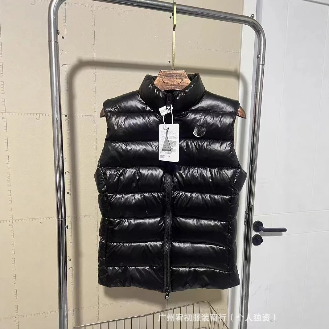 Moncler Maya Vest [2 styles]
