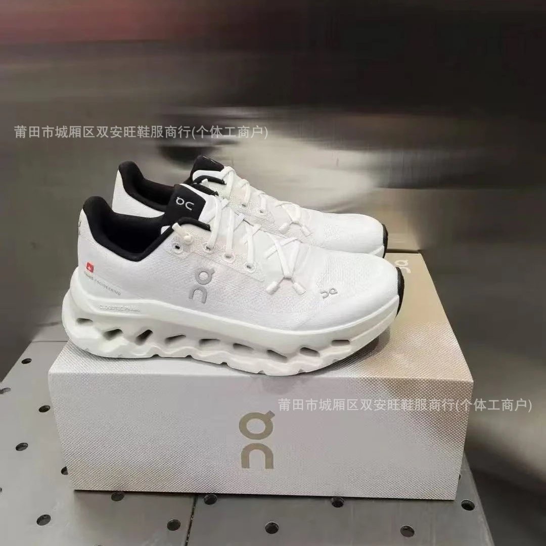 Product view 14